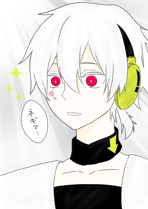 コノハ誕生日のtwitterイラスト検索結果