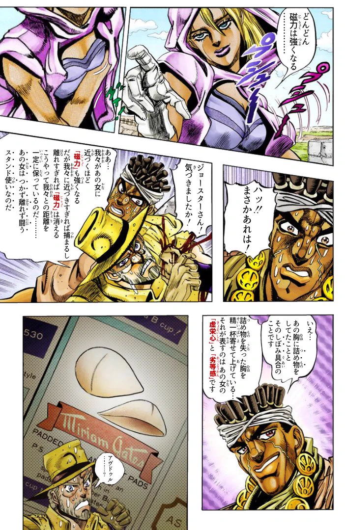FHbFklDakAE6-t6?format=webp&
