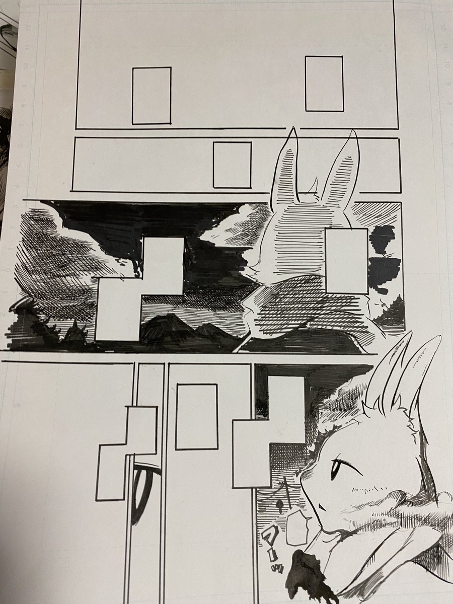 本にしてない原稿がもっと発行された 