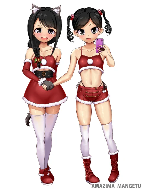 メリークリスマス(1/2) 