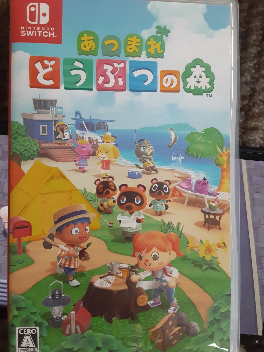 mochipanda418's tweet photo. やっと買った
出遅れが過ぎる https://t.co/0Pp6ilK4Ny
