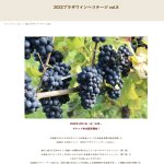 ツイートに含まれる画像