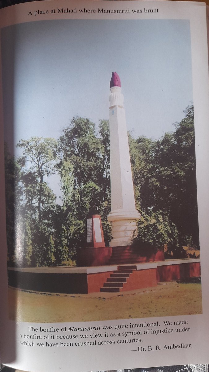 A place at mahadev where manu smruti was burned. The born fire of manusmriti quite intentional.we made a born fire of it because we view it was as a symbol of  injustice under which we have been crushed across centuries 
_ Babasaheb ambedkar vol 17 
#मनुस्मृति_दहन_दिवस_की_बधाई