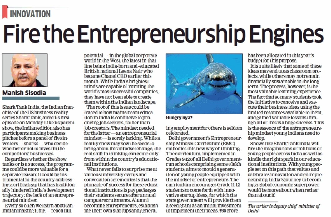 RT @DelhiEduNews: Fire the Entrepreneurship Engines- Economic Times(25/12/21)

https://t.co/Vxa8Zyk1os https://t.co/c8QPjmtLo0