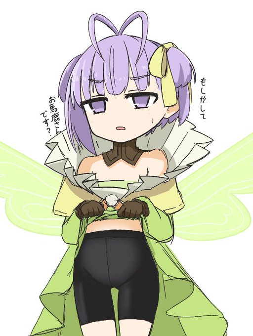 らくがき

かわいかったです 