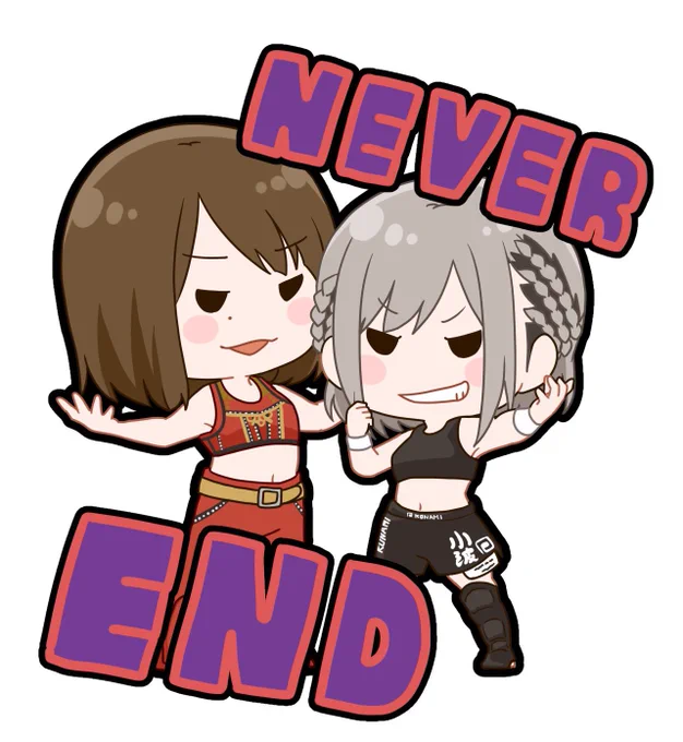 小波さん&amp;朱里さん
最強師弟タッグ💜❤️

#STARDOM
#neverend https://t.co/RFkrWOT4Na 