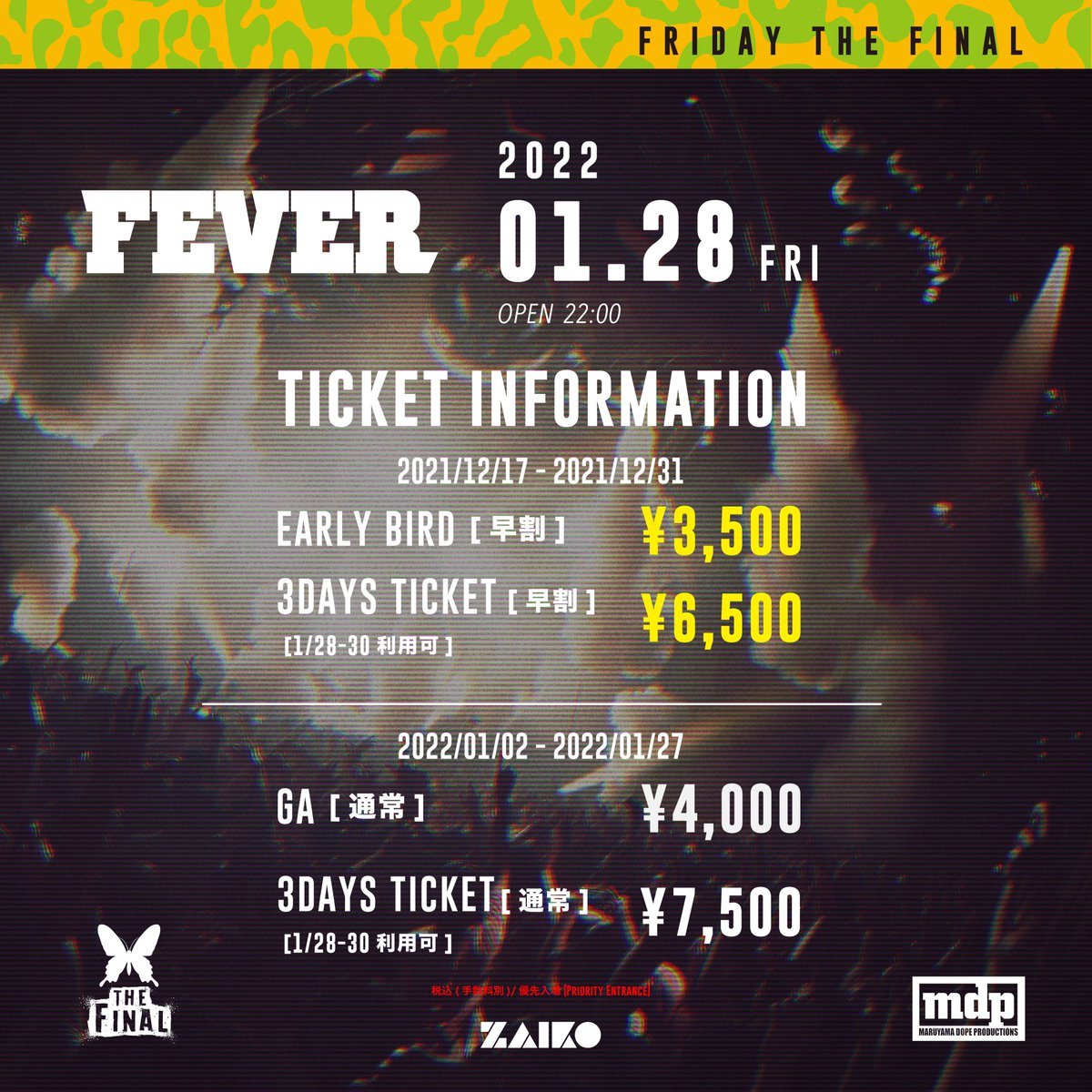 【2022.01.28 Fri. FEVER】

THE FINAL WEEKEND
ageHa最後のHIP HOP PARTY🔥

BAD HOP / JP THE WAVY / DJ CHARI / FUJI TRILL / DJ KEKKE &amp; many more!!

早割チケットはこちらから🎫
ageha.zaiko.io/_item/345493

#ageHaFinal #HIPHOP #REGGAE <a href="/mdpTOKYO/">SABISHINBO NIGHT2024</a>