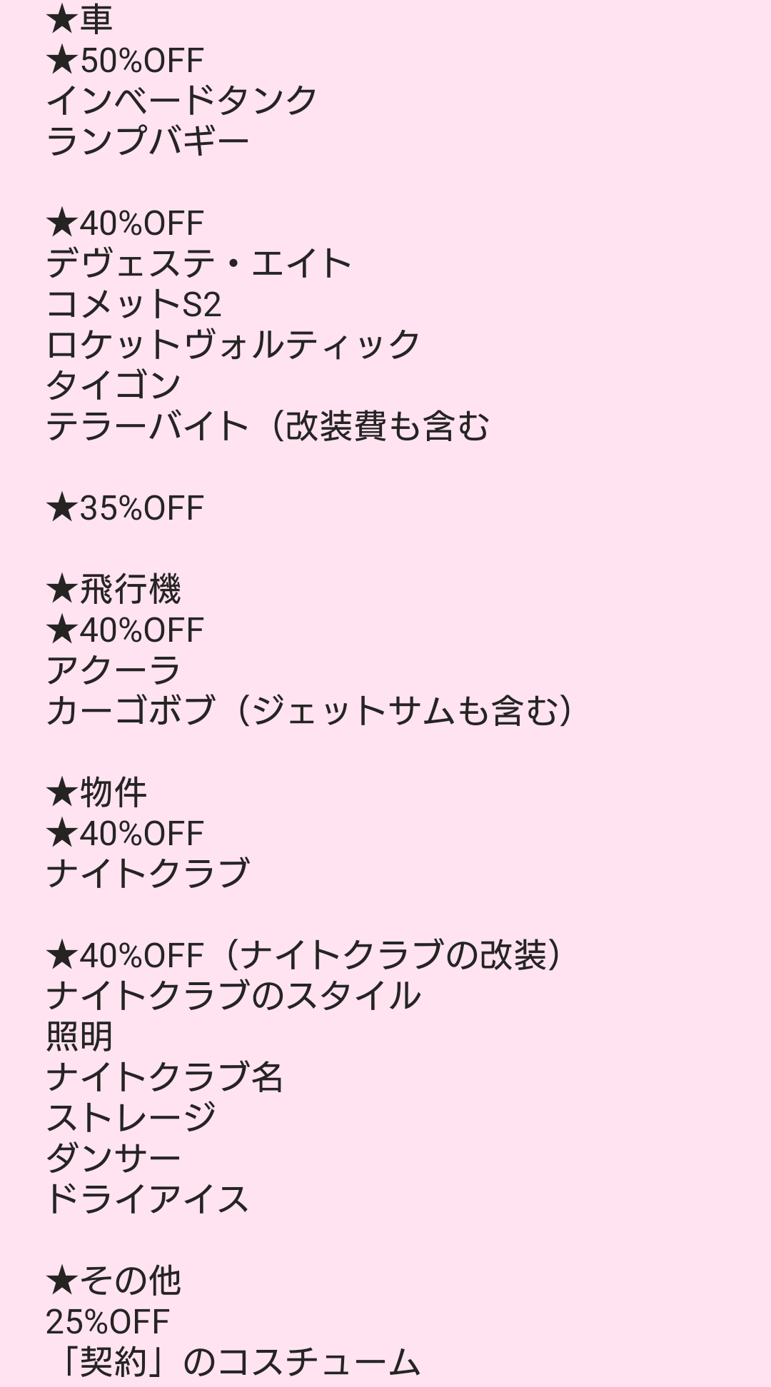 Sunriseravens Sunriseravens Twitter