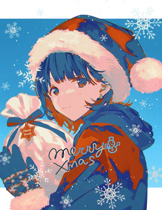 「前髪 メリークリスマス」のTwitter画像/イラスト(人気順)