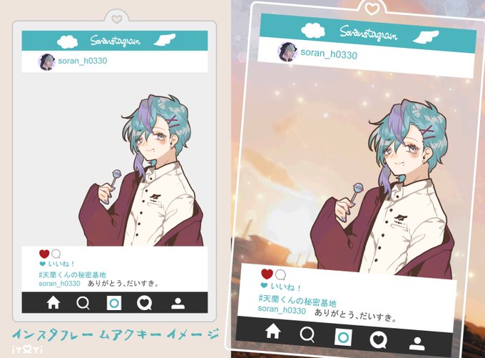 インスタ風のtwitterイラスト検索結果