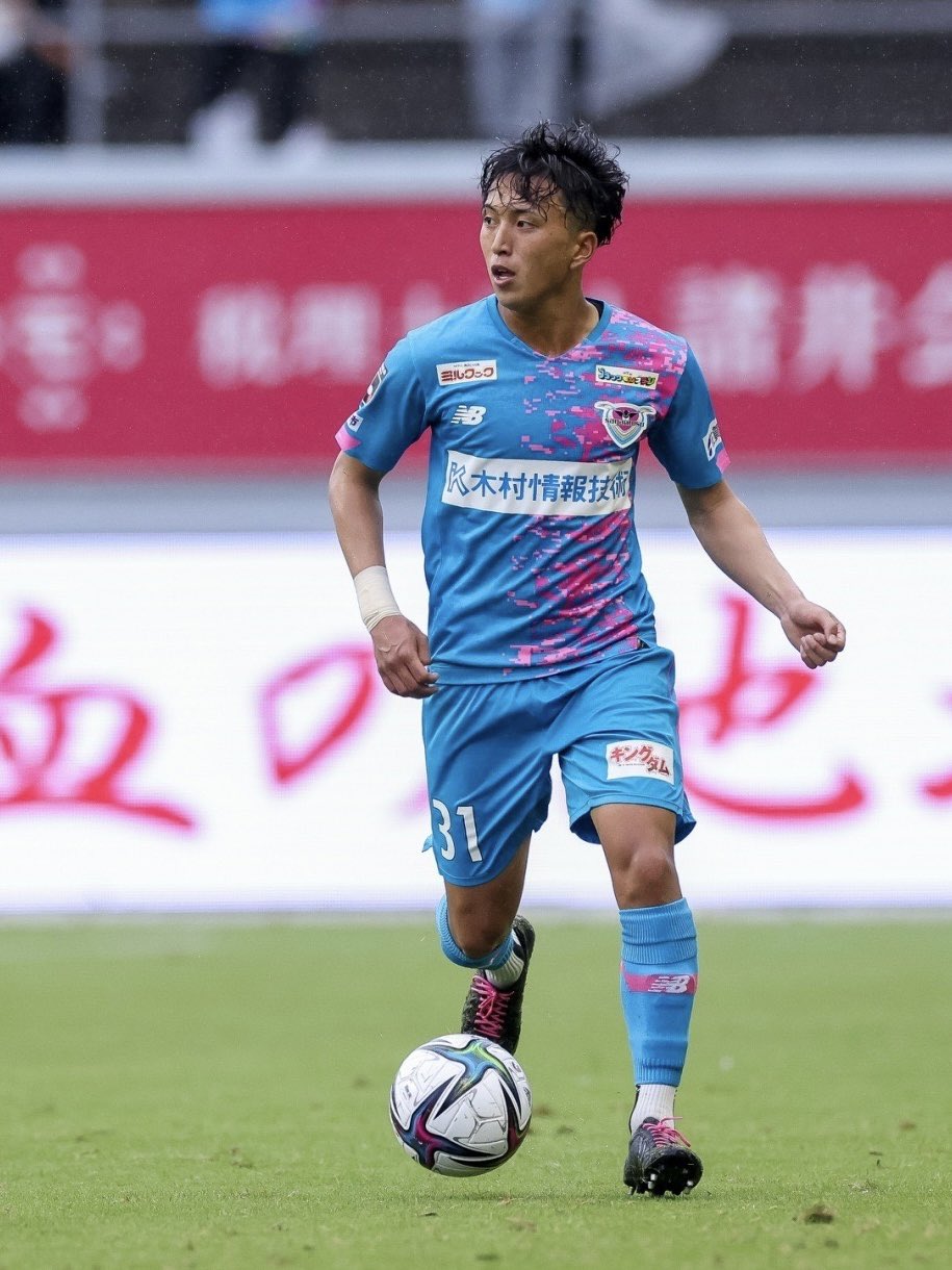 浦和レッズ 大畑歩夢 サッカー カード - メルカリ
