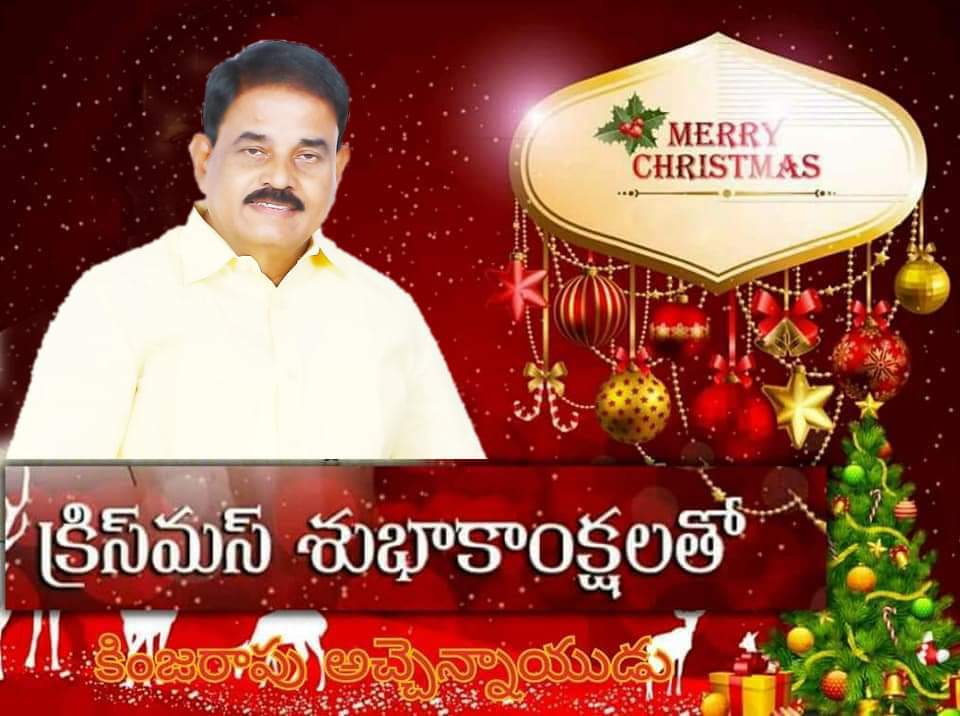 ITDP Puttaparthi tweet media