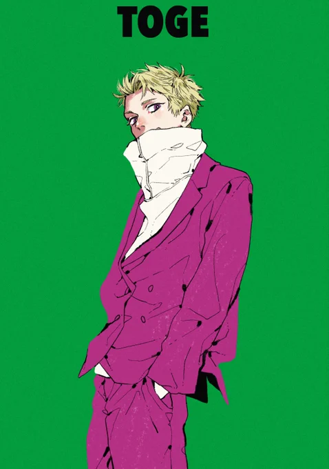 2年 