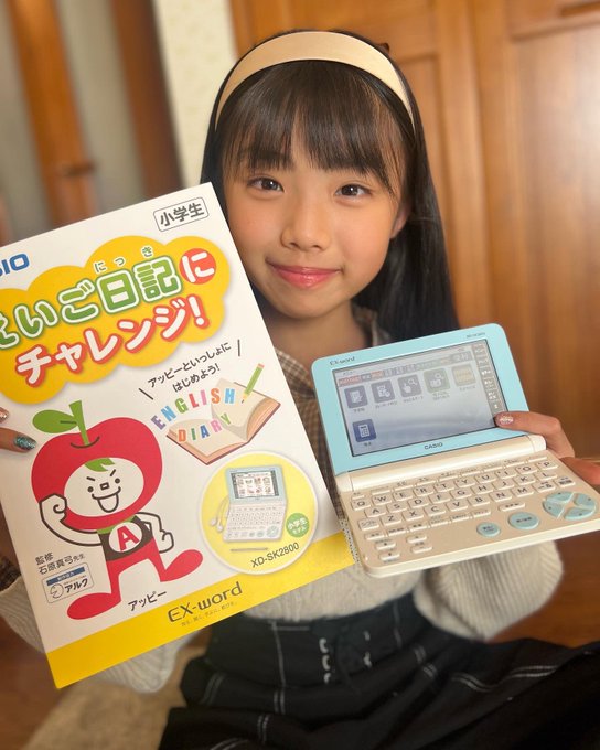 Twitterのコスプレ画像9