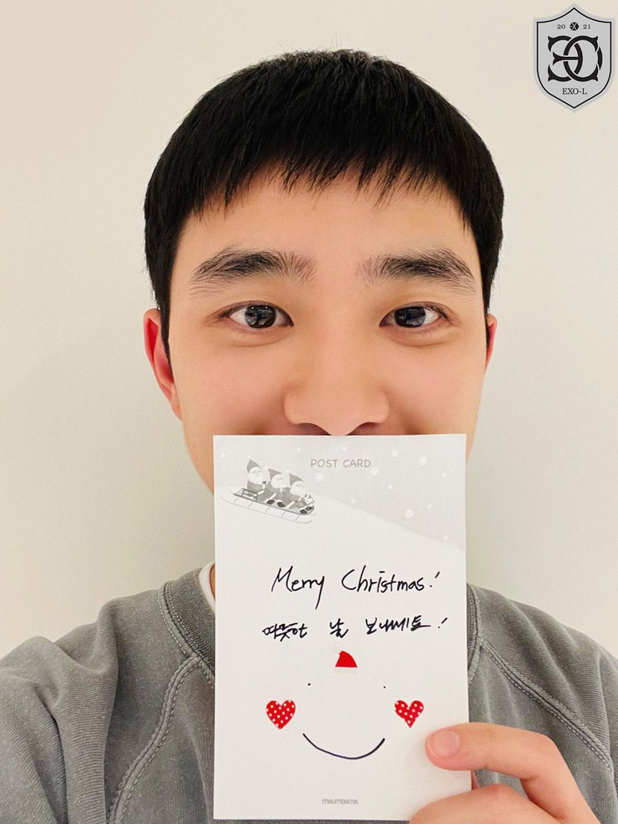 AllAbout9412's tweet photo. 메라 크리스마스 🎅🐤🐧💕 #SEHUN #KYUNGSOO #세훈 #도경수 #디오 #EXO #sesoo https://t.co/vUhKD65h4W