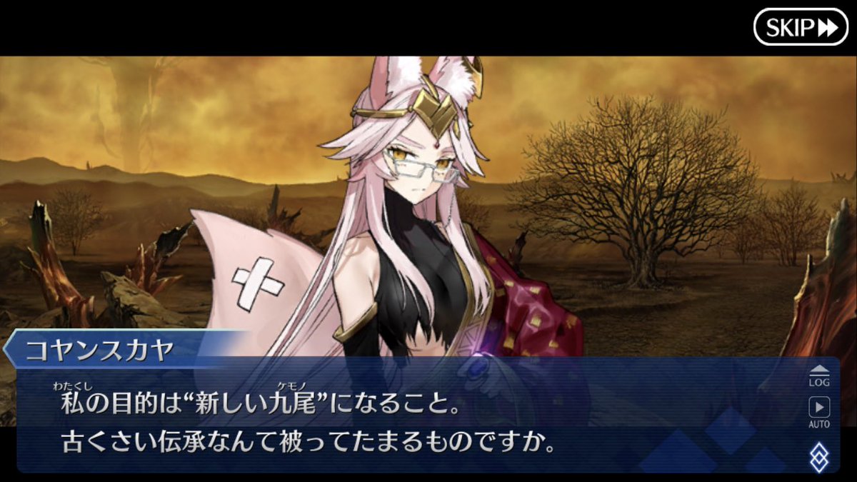 Fgo 夏祭りを満喫するカーマちゃんイラスト 屋台の食べ物 美味しいよね Fgo 夏祭りを満喫するカーマちゃんイラスト 屋台の食べ物 美味しいよね