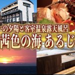 ツイートに含まれる画像