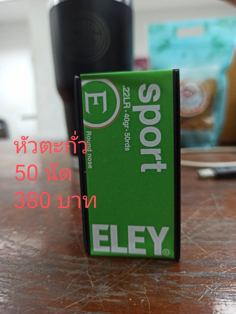 Pointw57's tweet photo. https://t.co/OJR9VKpeke