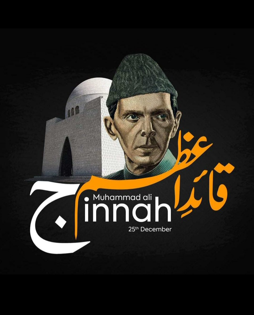 ANILABHATTI2's tweet photo. یوں دی ہمیں آزادی کہ دنیا ہوئی حیراں! 🇵🇰
#QuaidDay #25DecMAJinnahDay https://t.co/SVPuxxZWkk