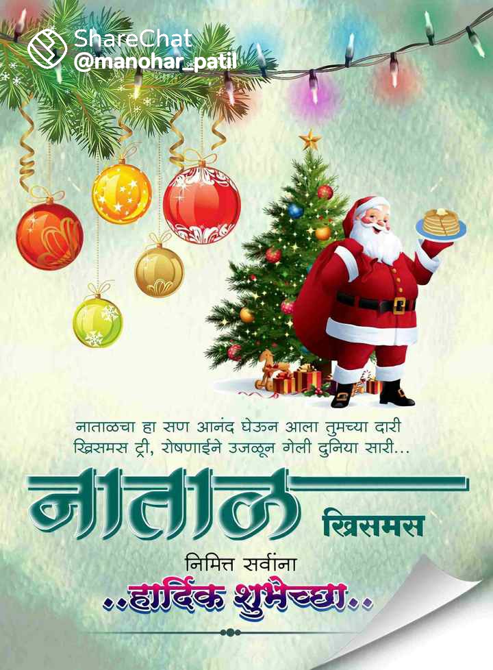 DeepakMaske73's tweet photo. https://t.co/6M3qeRxuk4