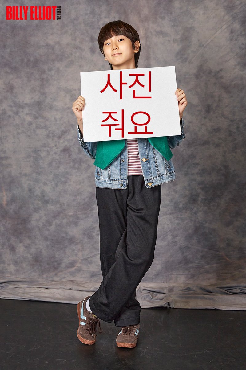 _seen_elliot's tweet photo. 시후니 어머님 오늘 바쁘신가봐 
어머니… https://t.co/XpwFSemW7o
