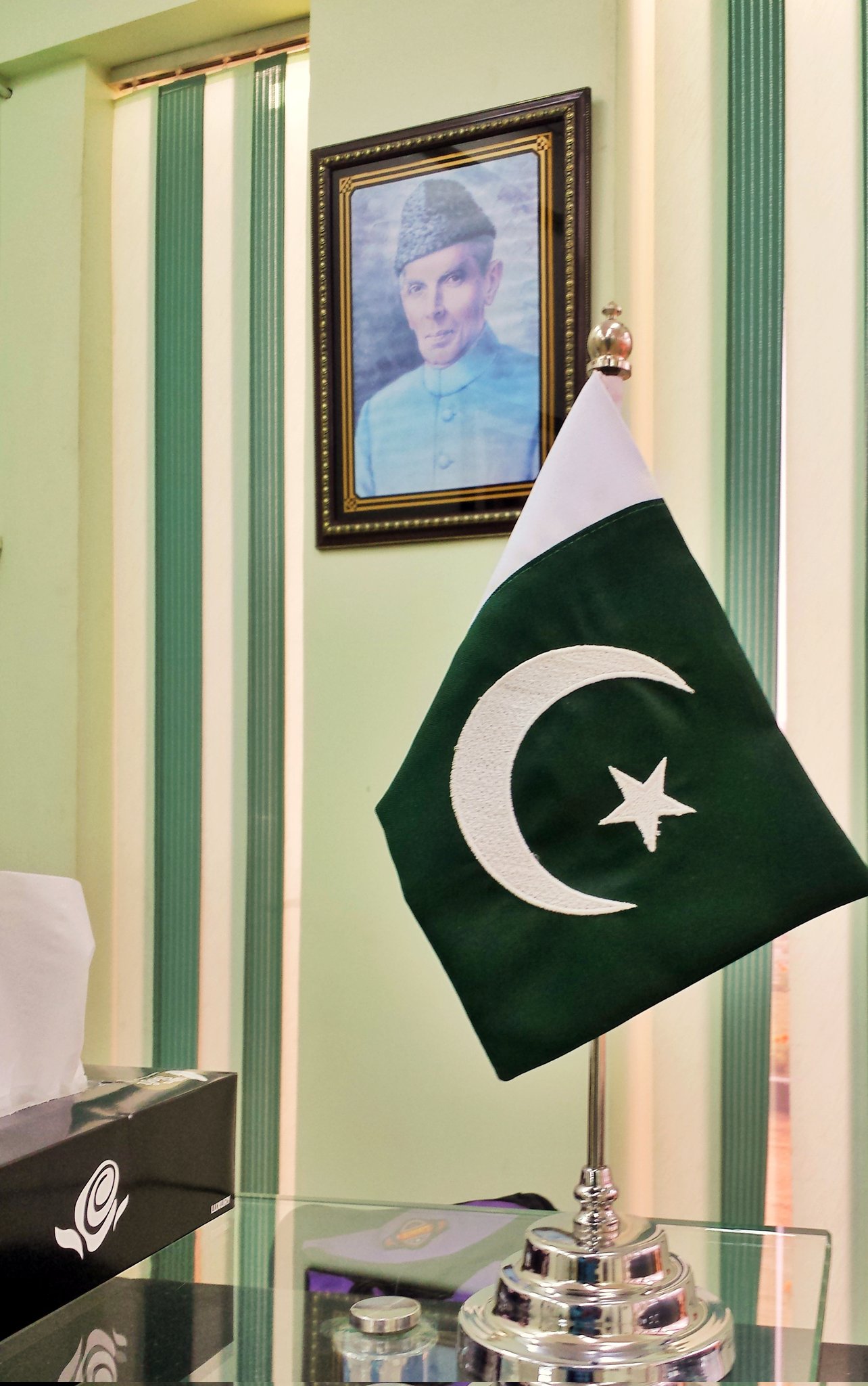 Happy Birthday to Muhammad Ali Jinnah. Thank you for Pakistan  