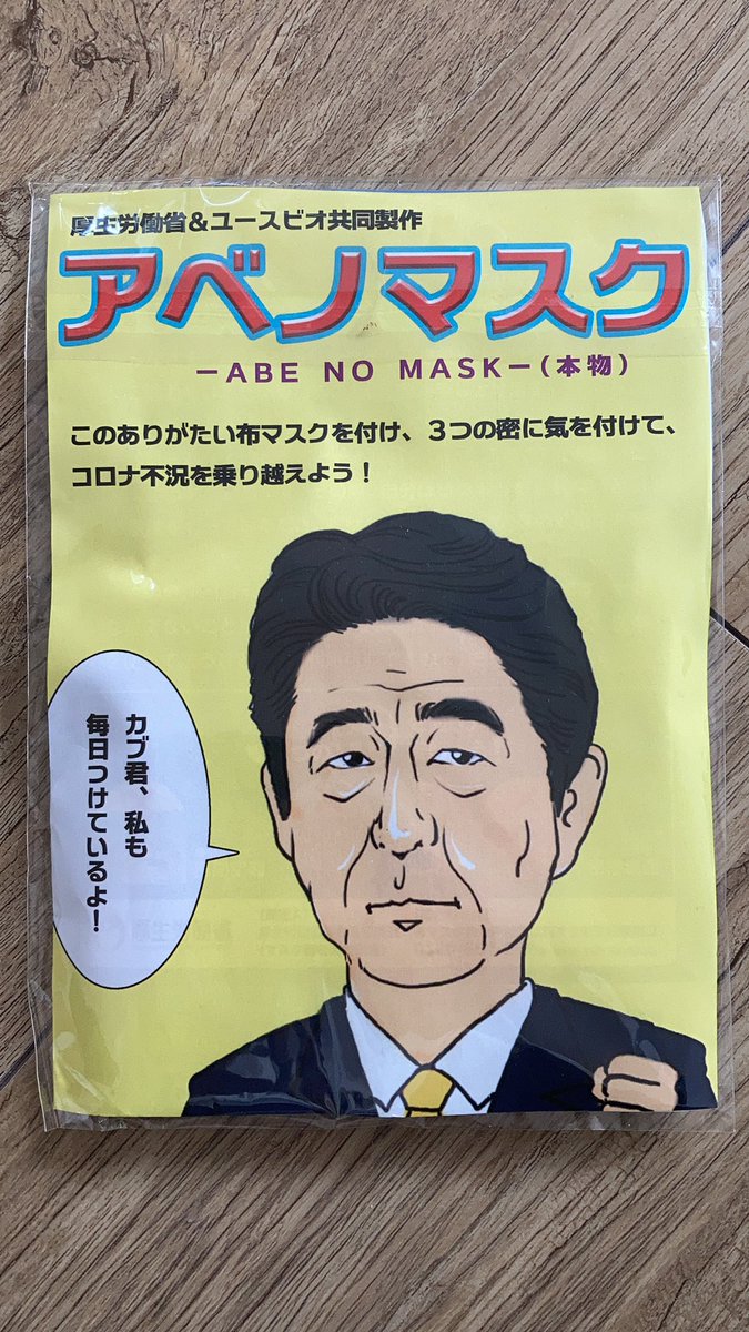 @matsushita_8bit 未だ扱いに困ってます。 
