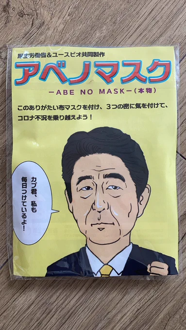 @matsushita_8bit 未だ扱いに困ってます。 