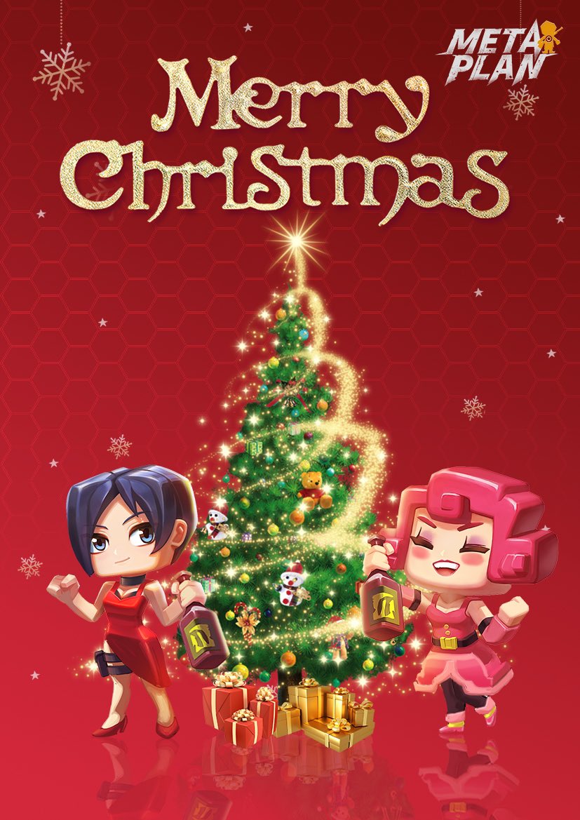 MetaPlanGame's tweet photo. Merry Christmas🎄🎄🎄 https://t.co/r5FPEjGDvY