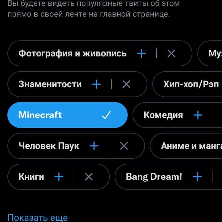 krendelblin's tweet photo. Наконец-то! https://t.co/vesYovepeV