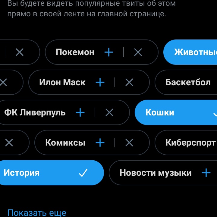 krendelblin's tweet photo. Наконец-то! https://t.co/vesYovepeV