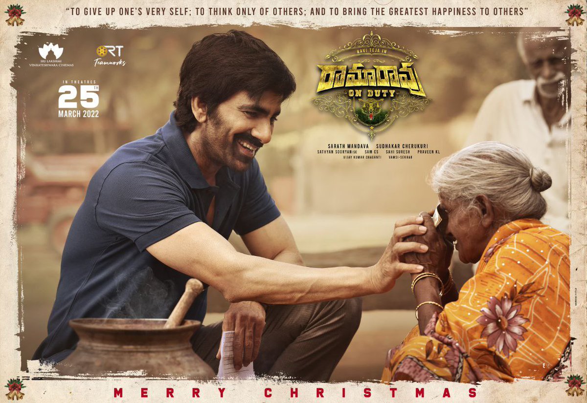 RaviTeja_offl's tweet photo. Happy Christmas 😊 https://t.co/VCIlat4aJ5