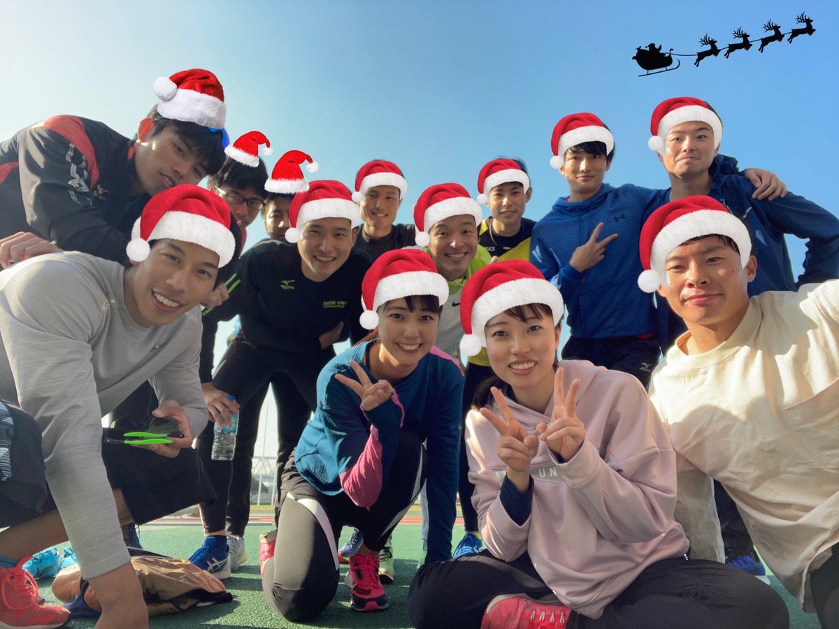 i_link01's tweet photo. 今日も夢の島で練習！
雨もあがり、12月とは思えない暖かさで気持ち良く走れました🏃‍♀️お疲れ様でした！
2021年もあと少し。頑張って行きましょう！！

#今日のiｰLink #MerryChristmas https://t.co/QsFZUhfEUE