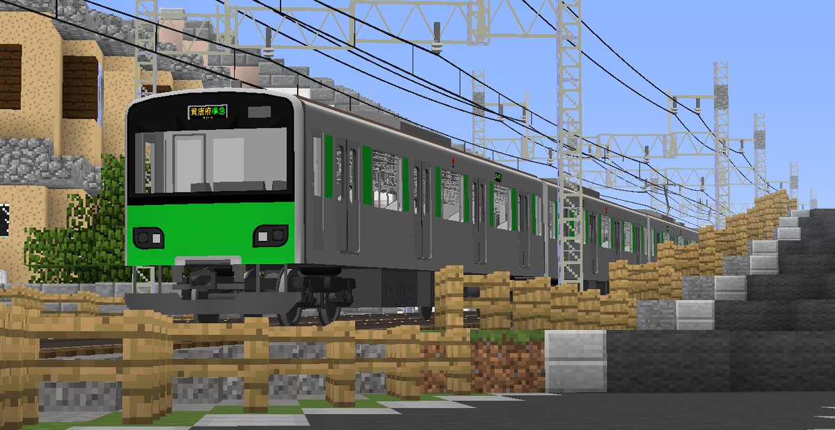 Minecraft ロケ地 撮影秘話 最新情報まとめ みんなの評価 レビューが見れる ナウティスモーション 2ページ目
