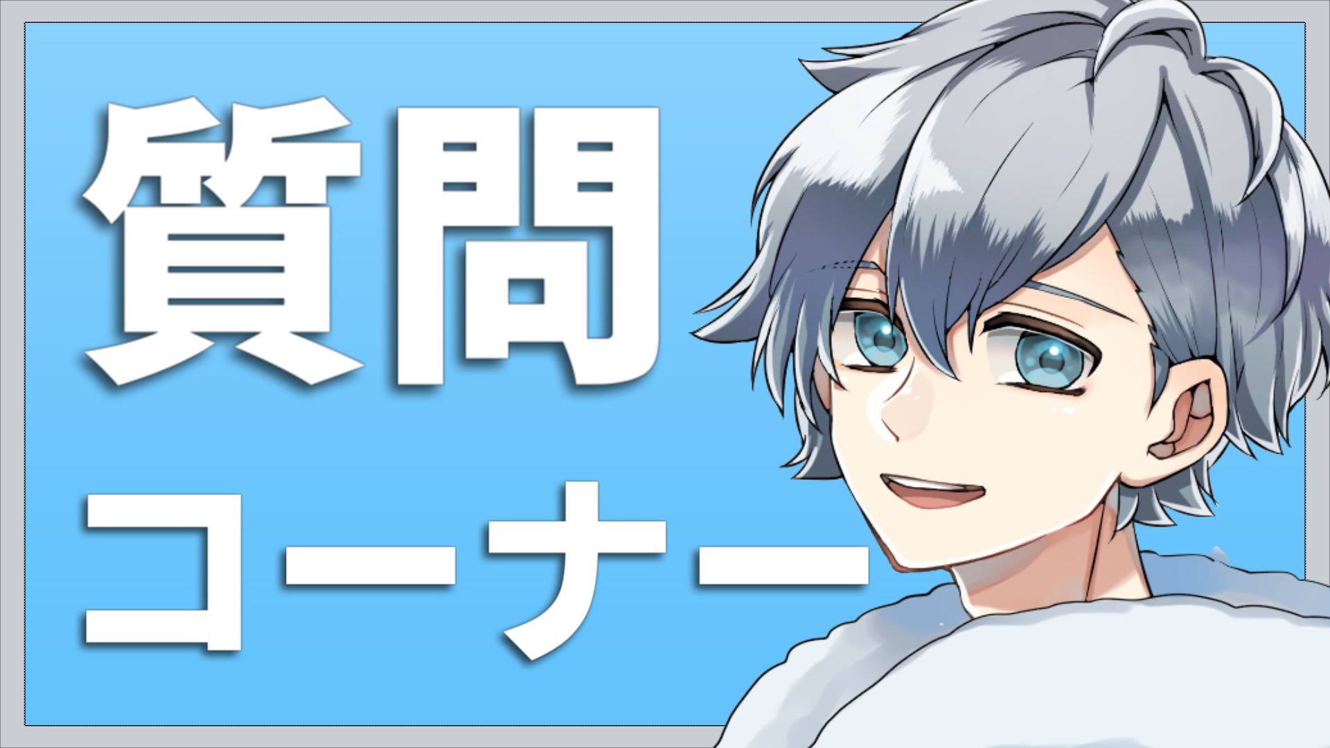 からぴち　ヒロ ヒロ🍑からぴち on X: 