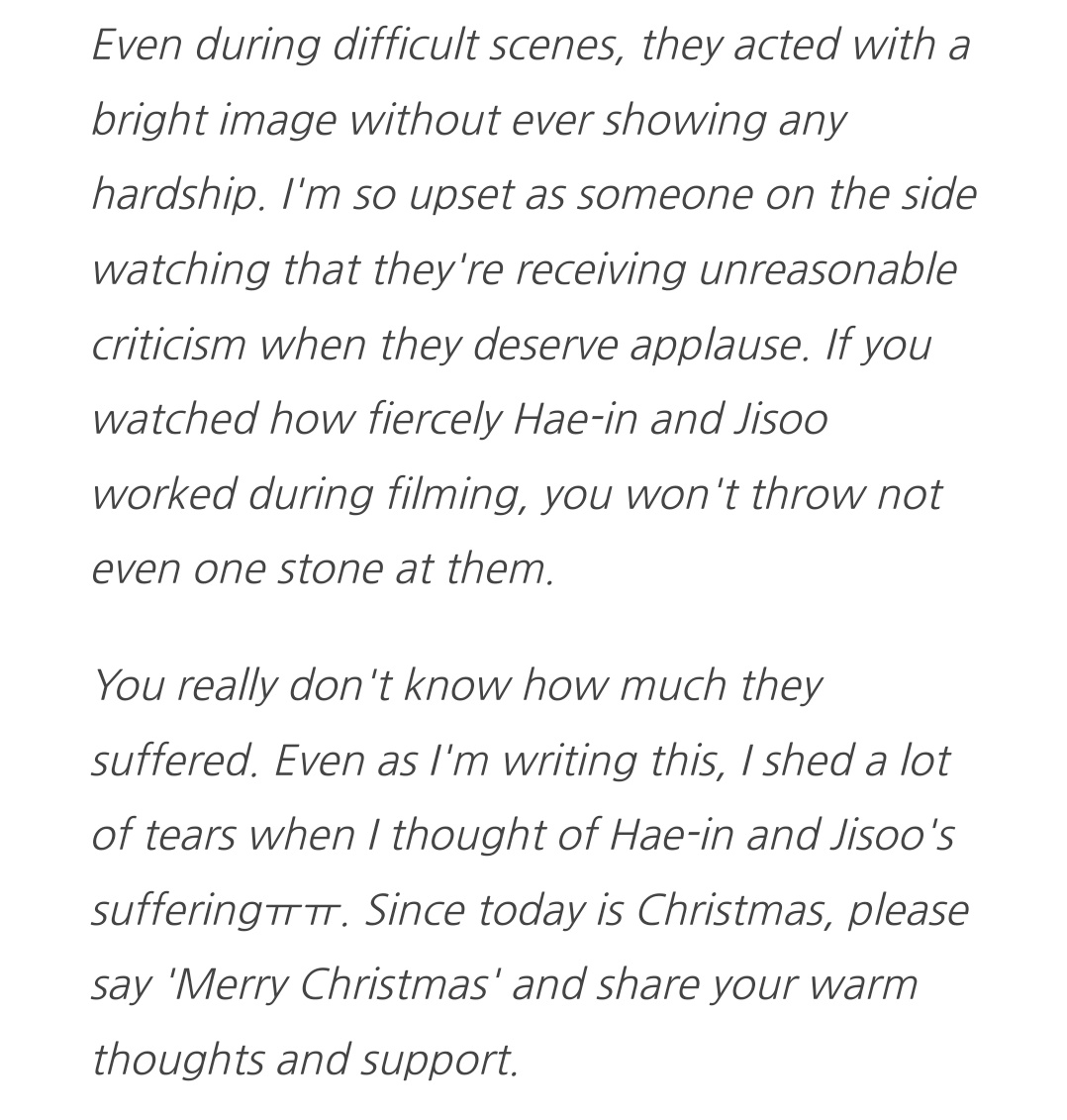 jhaeinarchive's tweet photo. 📝| a staff of snowdrop shared in his blog his experience while filming

"After last filming in the studio haein shed tears while he was talking..." 

"Haein is the first person to contact me directly to my personal number among stars I've given gifts..." https://t.co/N6Nfgfh5x5