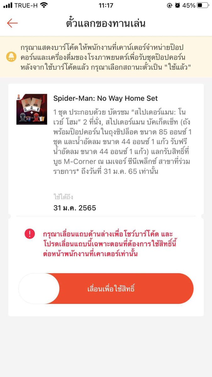 ㅡ𝑲𝑺𝑹 lll tweet media