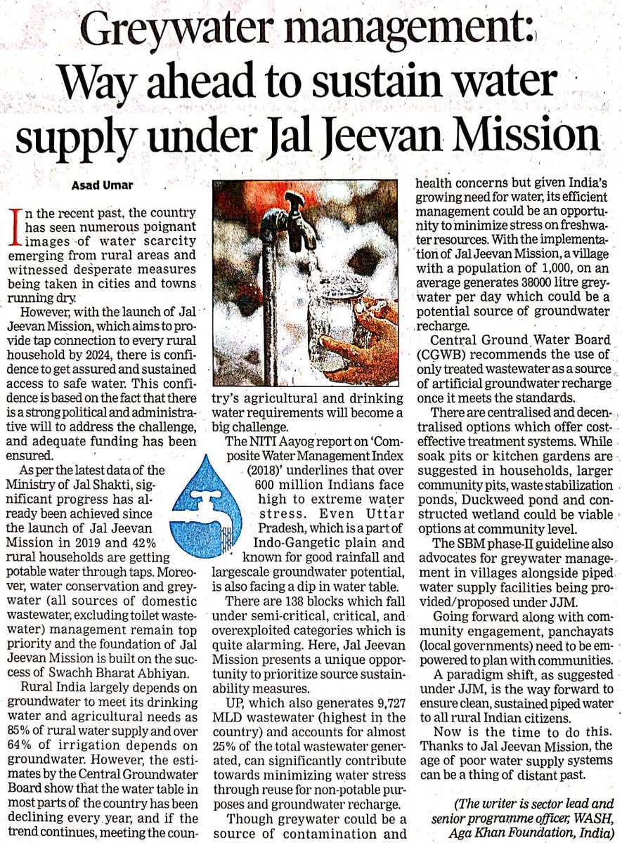 Greywater Management is helping to sustain water supply under the #JalJeevanMisison