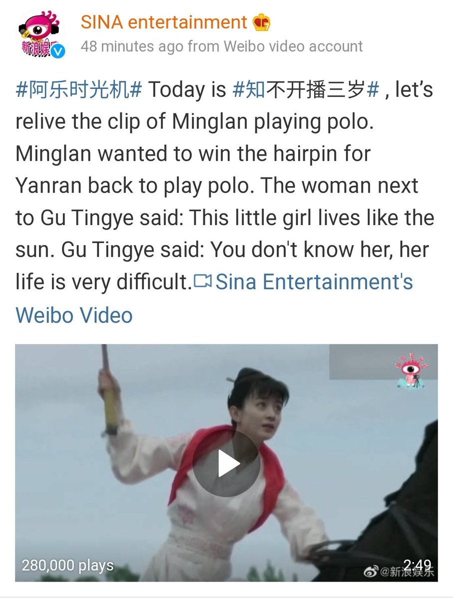 b_wanderer_soul's tweet photo. #ZhaoLiYing's "story of minglan's" 3rd anniversary is today and is trending on weibo.
This is one of the best c-dramas I have seen.
If you haven't watched it then go and watch it. It's worth it.
#zhaoliying #liying #storyofminglan #minglan https://t.co/YVjGLzQgJF