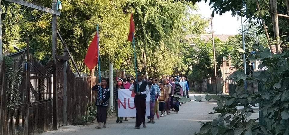 Han_Bokari's tweet photo. Anti-coup revolutionary strike in a village from Sagaing's Shwebo as a daily basis and in support of @NUGMyanmar government. 🪧  #Dec25Coup #PropagandaOfWorld #WhatsHappeningInMyanmar https://t.co/9FQmdk9Isa