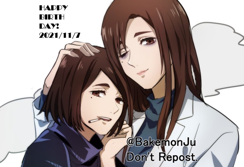 Twoucan 繋がらなくていいから俺の家入硝子を見てくれ の注目ツイート イラスト マンガ