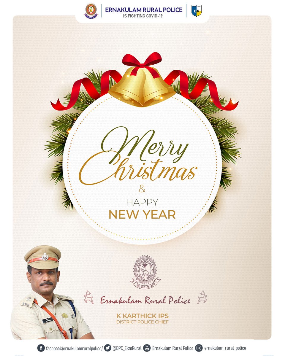 DPC_EkmRural's tweet photo. #Merry_Christmas #Happy_New_Year
.
.
#police #mask #social_distance #soap https://t.co/O0iKt6PXNE