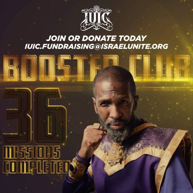 iuic_phoenix's tweet photo. Join the #BoosterClub today! It’s easy email us at IUIC•Fundraising@Israelunite•org Donate via PayPal to IUIC•Fundraising@Israelunite•org #IUIC https://t.co/SekfKbKoLc