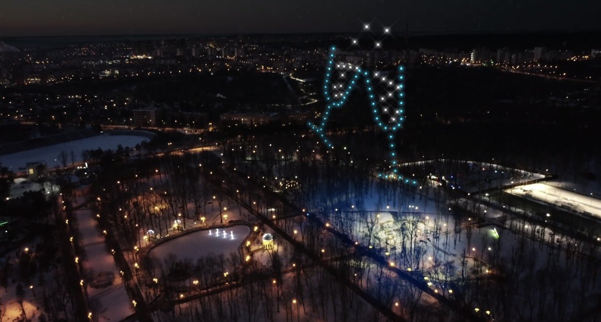 Skypixdroneshow's tweet photo. Merry Christmas 🎄 

#events 
#lightshows 
#дроны
#droneshow 
#dronelightshow 
#шоудронов https://t.co/zr8smIs9mP