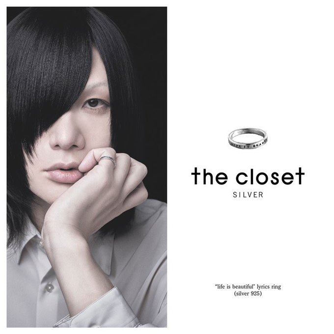 正規 the closet snow flower” 3way gloves 有村 - 手袋
