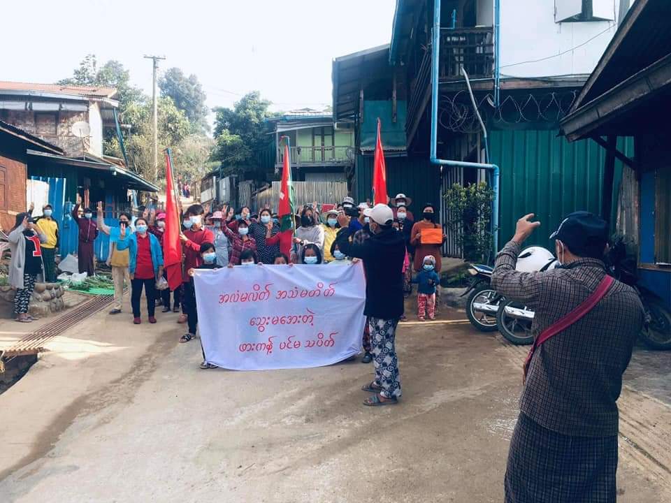 Chanapai247's tweet photo. Instead of having fun with Christmas carols , christians from #HpaKant held anti-coup strike today .
#PropagandaOfWorld 
#Dec25Coup 
#WhatsHappeningInMyanmar https://t.co/UdNdNADHvS