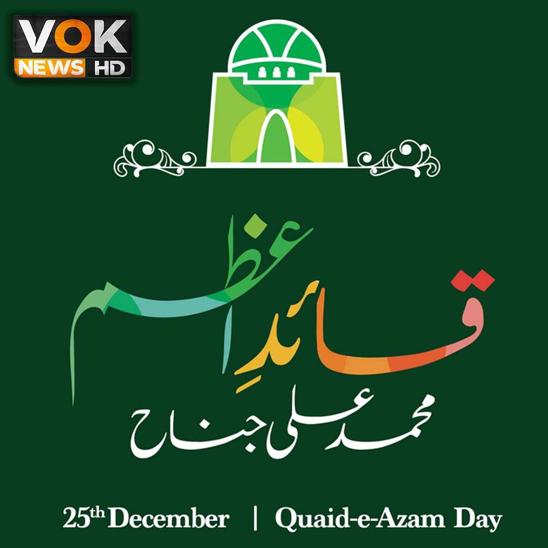 VOKNewsHD's tweet photo. Paying Tribute to Quaid e Azam , Father of Nation.
#QuaidDay #QuaideAzam #25December https://t.co/NmVecb5KzH