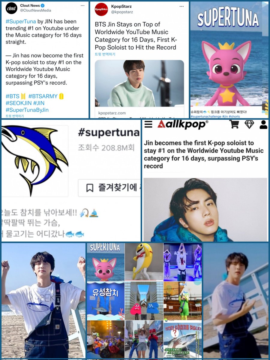 abyss_dandelion's tweet photo. Jin's self-composed song 'Super Tuna' surpassed PSY's Gangnam style &amp; he became the 1st K-pop solo artist to top Worldwide YouTube music for 16 days.
He is the producer,lyricist,composer and creator so the success of the song is attributed to his artistic talent.
#jin_supertuna https://t.co/wmeDZQSGII