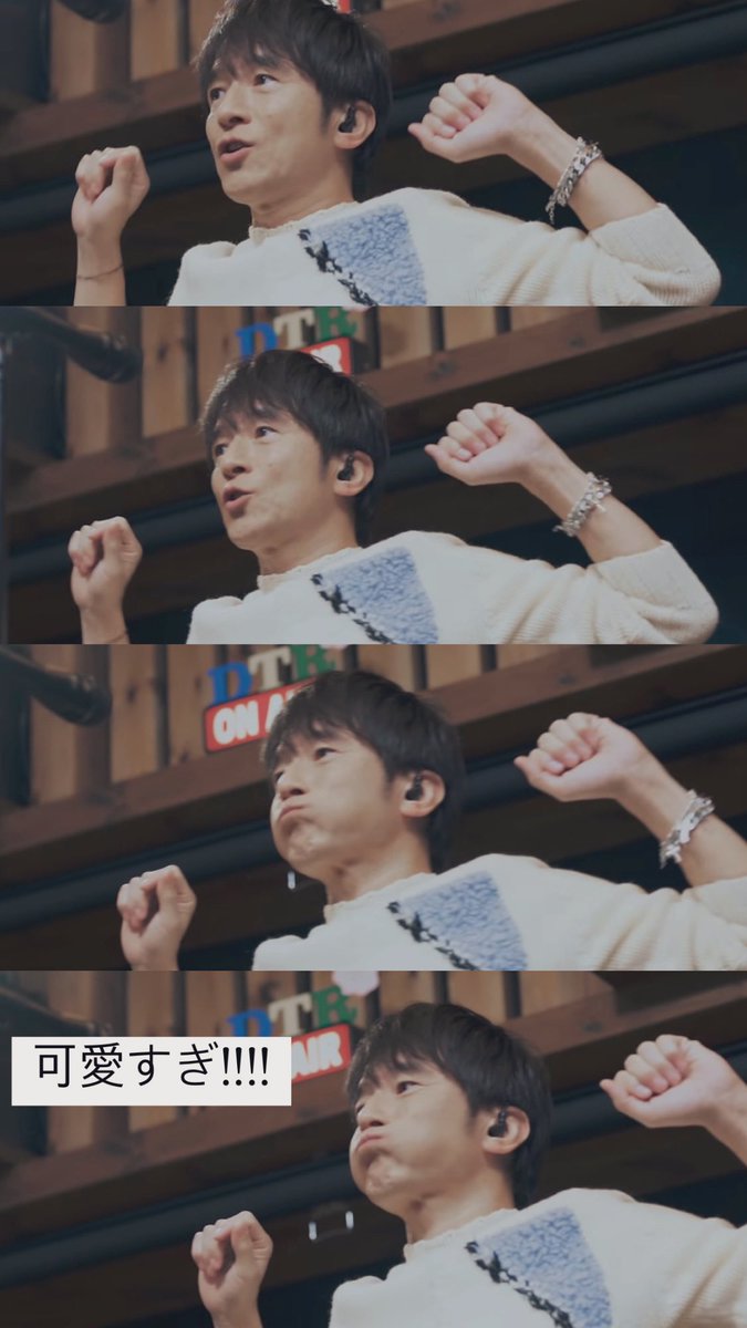 ayakamr_'s tweet photo. 可愛すぎる和寿さん。 https://t.co/WGkqz9jyD4