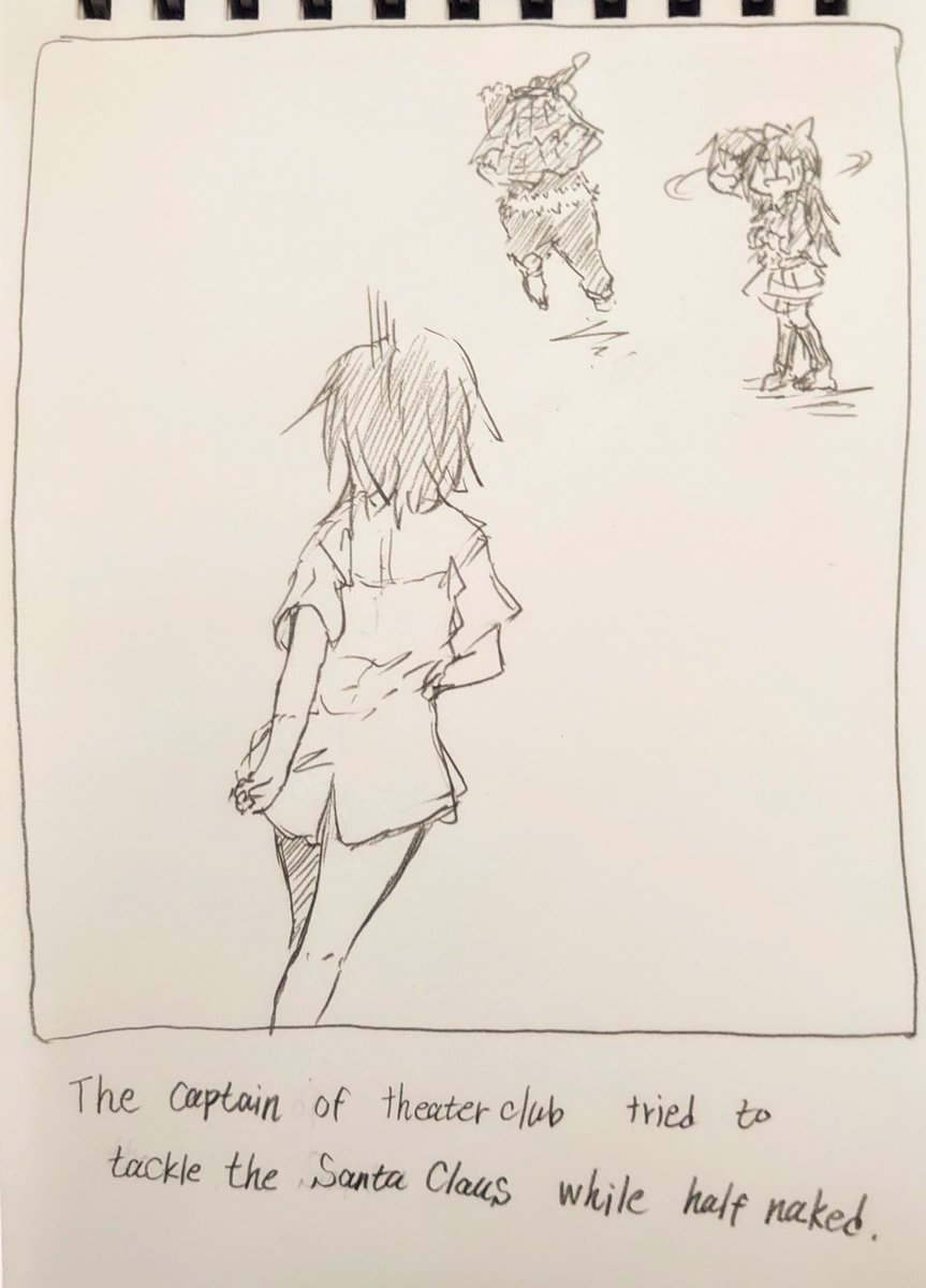 げきぶちょ。 